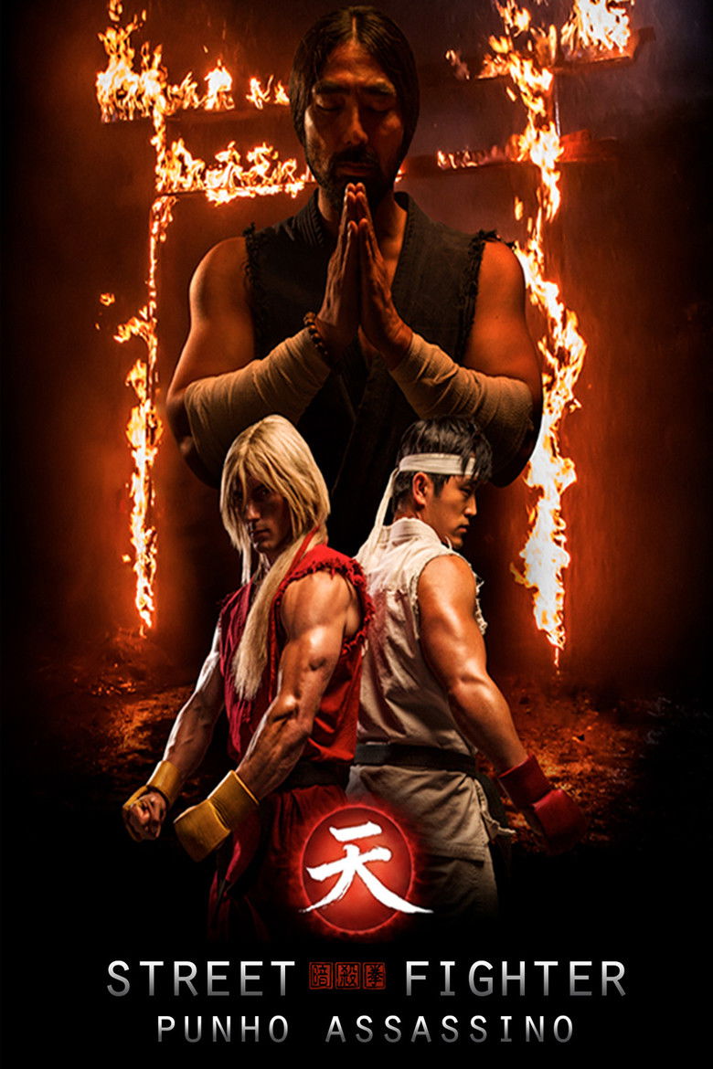 Street Fighter: Punho Assassino (2014)