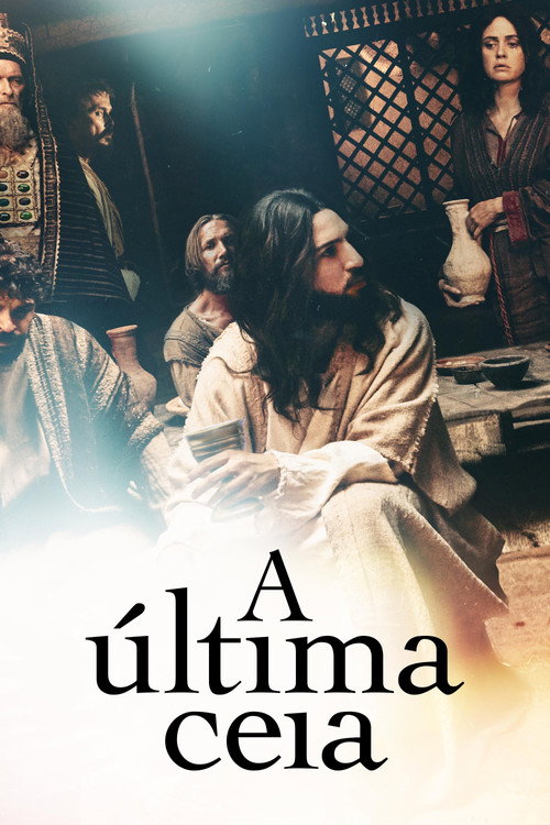A Última Ceia (2025)